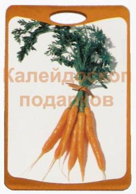 Разделочная доска с антимикробной защитой Microban (Майкробан) серия "Малая с рисунком", цвет : оранжевый Размер: 200мм. х 290мм. рис "Морковь"