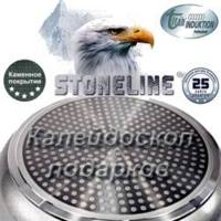 м.Планерная Посуда с каменным покрытие Stoneline Лотос купить в интернет магазине 