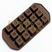 Силиконовые формы для конфет и шоколада Josko