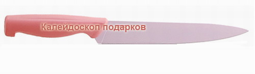 Кухонные ножи с антибактериальной защитой Microban - розовый купить с доставкой
