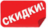 АКЦИЯ!Продажа соковыжималок Kuvings NS-998 (модель Kuvings NS-750 (чёрного цвета)- в Россию не поставляется) со скидкой 600.00руб. ЦЕНА с учётом скидки и доставки-13000.00руб