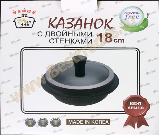 Казанок (Kazanok) с двойными стенками (эффектом духовки) и стеклянной крышкой 18 см. 1,5 литра 