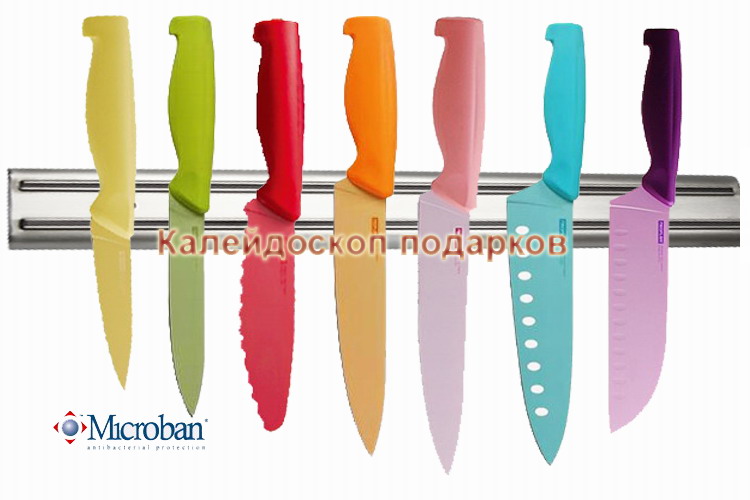 Набор ножей с антибактериальной защитой Microban 7шт.
