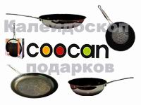 Coocan - посуда из нержавеющей стали c керамическим покрытием подходит для индукционных плит духовых шкафов Ю.Корея 